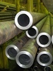 Труба бесшовная горячедеформированная 32х4 мм - в «Монолит-Металлопрокат».