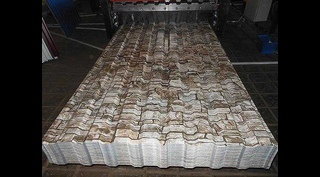 Профлист НС20 0.9 мм Белый Камень