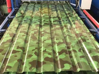 Профлист НС20 0.35 мм Камуфляж 1 - в «Монолит-Металлопрокат».