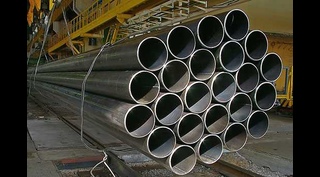 Труба бесшовная горячедеформированная 146х30 мм