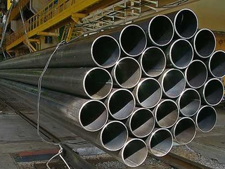 Труба бесшовная горячедеформированная 73х20 мм