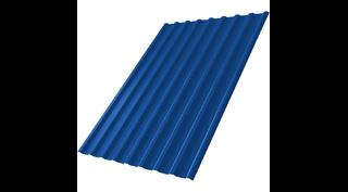 Профлист С20 0.6 мм RAL 5005 Сигнальный Синий