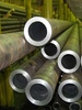 Труба оцинкованная бесшовная холоднодеформированная 14х2 мм - в «Монолит-Металлопрокат».