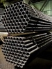 Труба оцинкованная бесшовная холоднодеформированная 32х3 мм - в «Монолит-Металлопрокат».