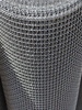Сетка тканая 3СП5 1х3,5х1 мм - в «Монолит-Металлопрокат».