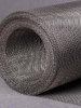 Сетка тканая 3СП5 1,8х1,8х0,4 мм - в «Монолит-Металлопрокат».