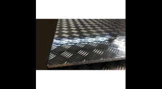 Рифленый лист квинтет алюминиевый АМГ3Н2, 2х1500х3000 мм