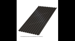 Профлист Металл Профиль C21 0.45 VikingMP® RR 32 Темно-коричневый B