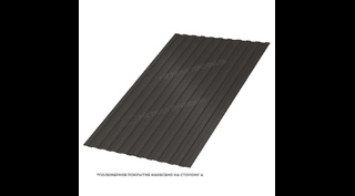 Профлист Металл Профиль C8 0.5 VikingMP® E RR 32 Темно-коричневый A